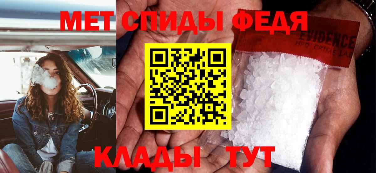 АМФ  Вход с VPN  KRAKEN вход  Амфетамин Розовый  Кострома 