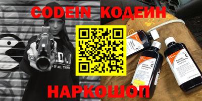 jwh Коммунар