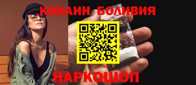 MESCALINE Кинель