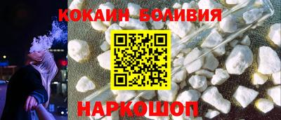 бутират Кимры