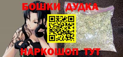 MESCALINE Кинель
