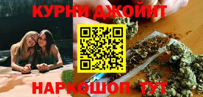 МДМА Кингисепп