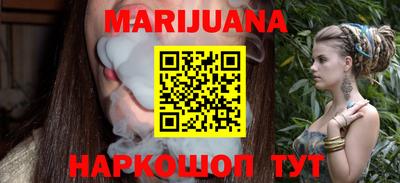 MESCALINE Кинель
