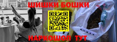 бутират Кимры