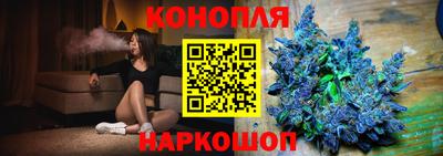 MESCALINE Кинель