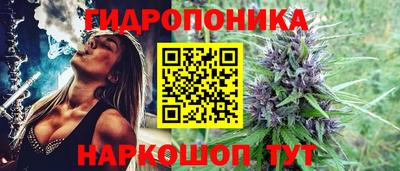 МДМА Кингисепп