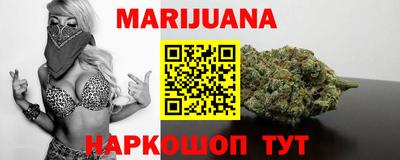 МДМА Кингисепп