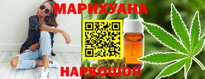 МДМА Кингисепп