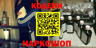 бутират Кимры