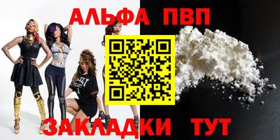 MESCALINE Кинель