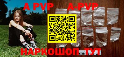 МДМА Кингисепп