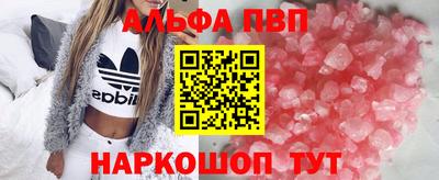 бутират Кимры