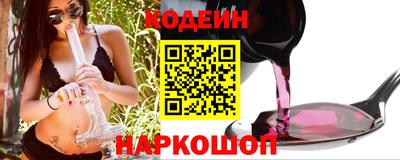 бутират Кимры