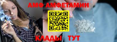 МДМА Кингисепп