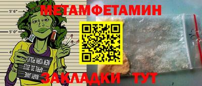 MESCALINE Кинель