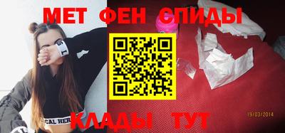 бутират Кимры