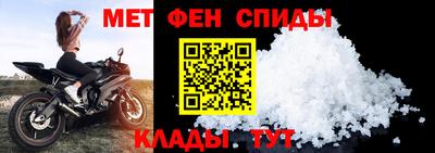 MESCALINE Кинель