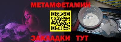 MESCALINE Кинель
