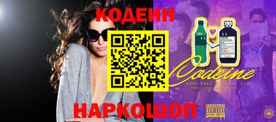 MESCALINE Кинель