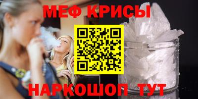 бутират Кимры