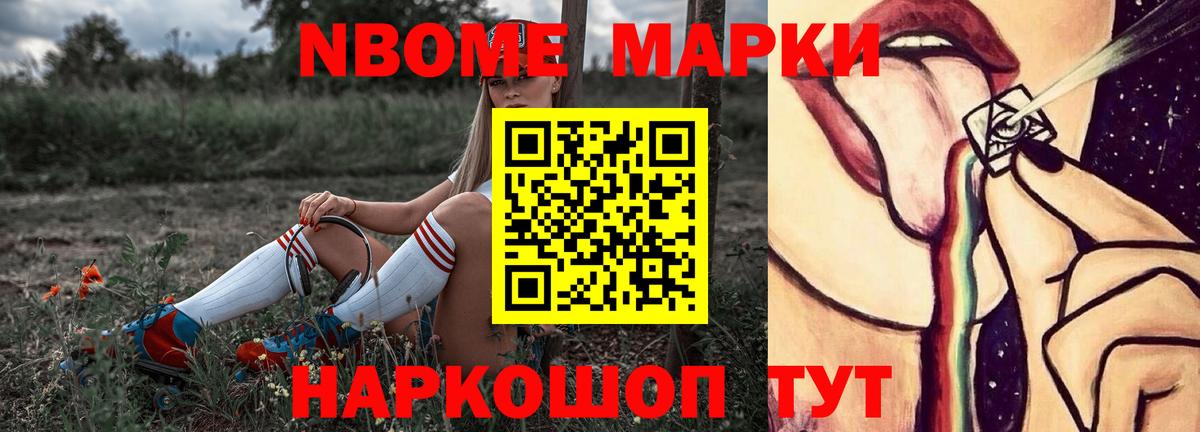 Лсд 25 экстази кислота Кострома